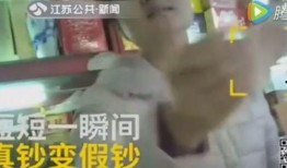 贾玲秋裤爆料视频,笑中带泪的幕后故事