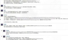 龙吟技能最新爆料视频在线观看,震撼视频揭秘神秘技能效果